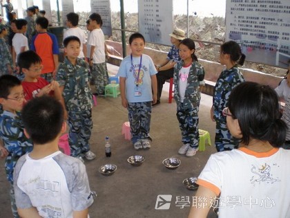 黃埔軍校體驗營,學聯遊學團
