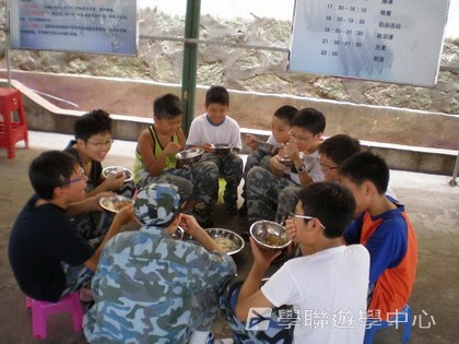黃埔軍校體驗營,學聯遊學團