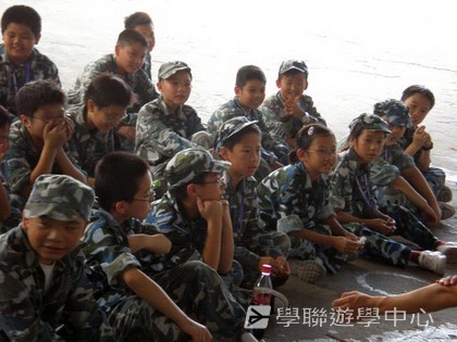 黃埔軍校體驗營,學聯遊學團