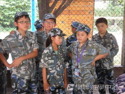 黃埔軍校體驗營,學聯遊學團