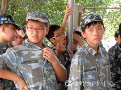 黃埔軍校體驗營,學聯遊學團