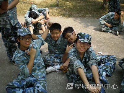黃埔軍校體驗營,學聯遊學團