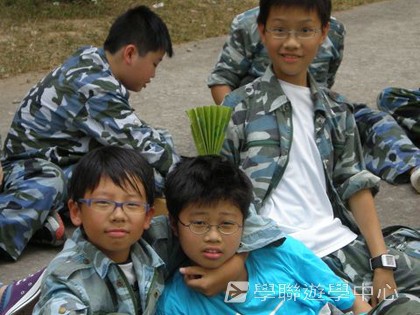 黃埔軍校體驗營,學聯遊學團