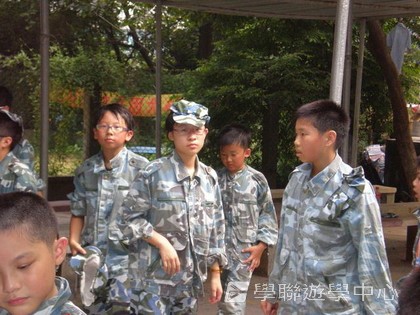 黃埔軍校體驗營,學聯遊學團