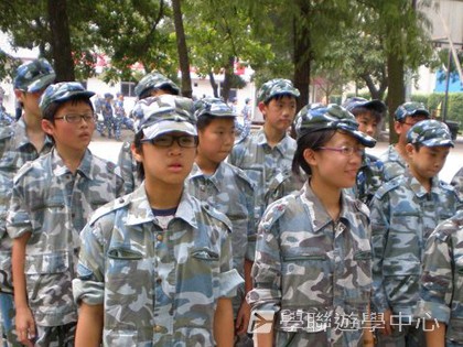 黃埔軍校體驗營,學聯遊學團