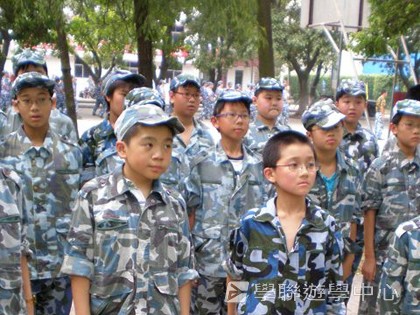 黃埔軍校體驗營,學聯遊學團