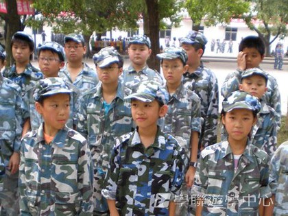黃埔軍校體驗營,學聯遊學團