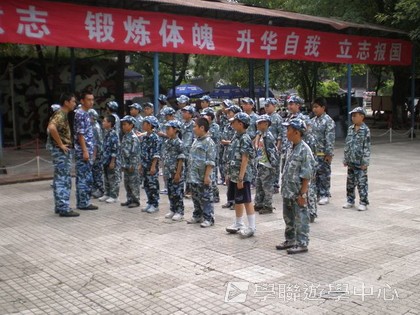 黃埔軍校體驗營,學聯遊學團