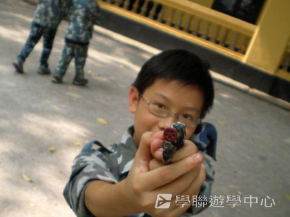 黃埔軍校體驗營,學聯遊學團