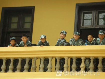 黃埔軍校體驗營,學聯遊學團