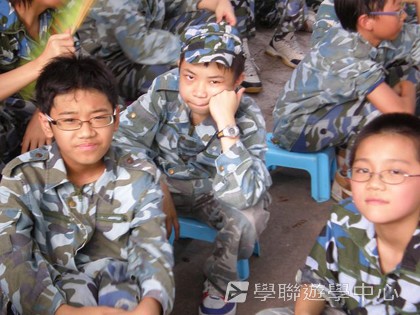 黃埔軍校體驗營,學聯遊學團