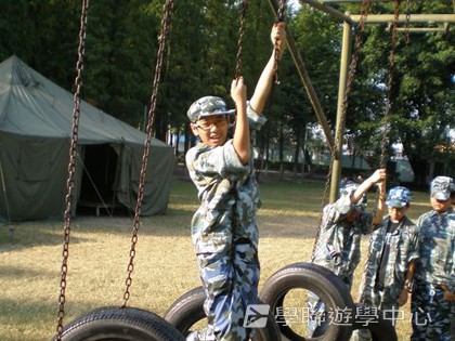 黃埔軍校體驗營,學聯遊學團