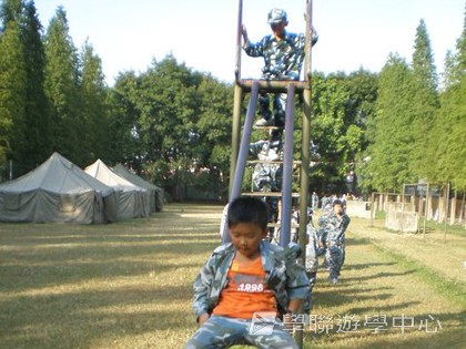 黃埔軍校體驗營,學聯遊學團