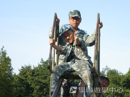 黃埔軍校體驗營,學聯遊學團