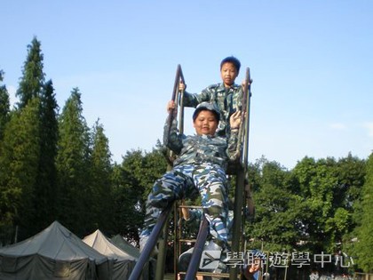 黃埔軍校體驗營,學聯遊學團