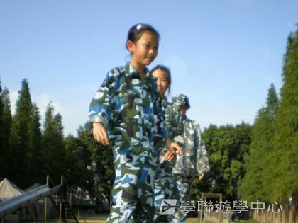 黃埔軍校體驗營,學聯遊學團