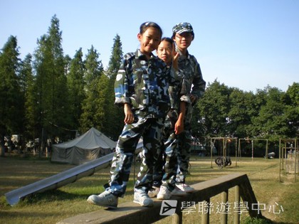 黃埔軍校體驗營,學聯遊學團