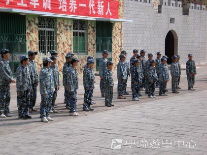 黃埔軍校體驗營,學聯遊學團