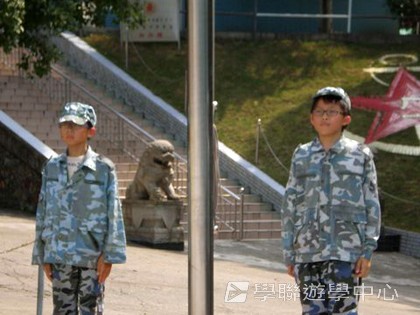 黃埔軍校體驗營,學聯遊學團