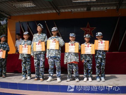 黃埔軍校體驗營,學聯遊學團