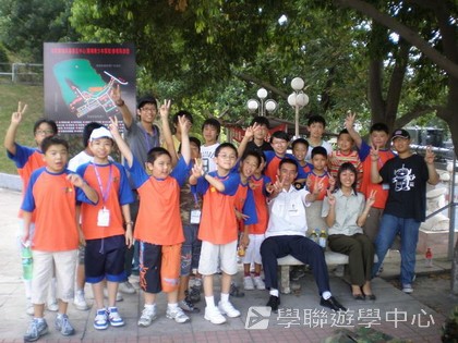 黃埔軍校體驗營,學聯遊學團