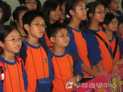 多元智能動感夏令營,學聯遊學團