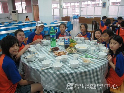 多元智能動感夏令營,學聯遊學團