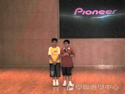 多元智能動感夏令營,學聯遊學團