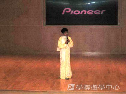 多元智能動感夏令營,學聯遊學團