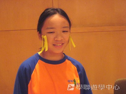 多元智能動感夏令營,學聯遊學團