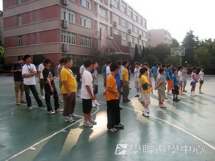 多元智能動感夏令營,學聯遊學團