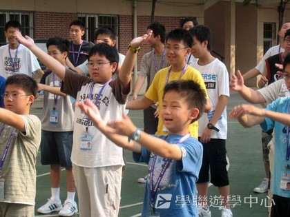 多元智能動感夏令營,學聯遊學團