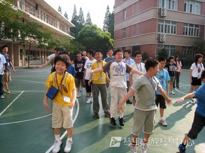 多元智能動感夏令營,學聯遊學團