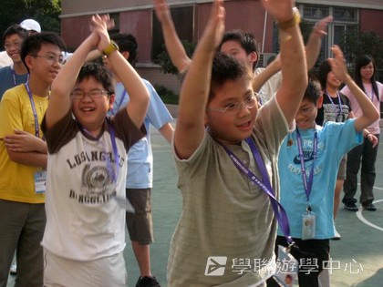 多元智能動感夏令營,學聯遊學團