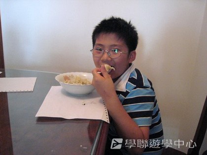 多元智能動感夏令營,學聯遊學團