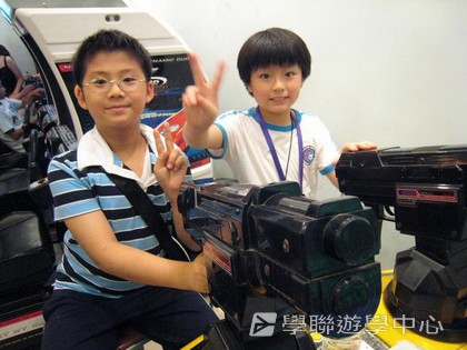 多元智能動感夏令營,學聯遊學團