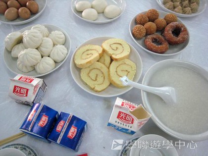 多元智能動感夏令營,學聯遊學團