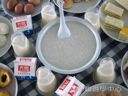 多元智能動感夏令營,學聯遊學團