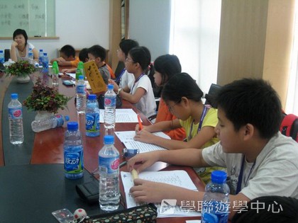 多元智能動感夏令營,學聯遊學團