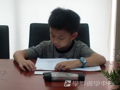 多元智能動感夏令營,學聯遊學團