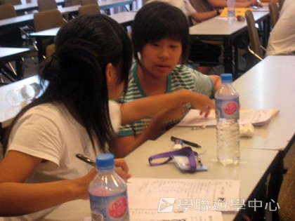 多元智能動感夏令營,學聯遊學團