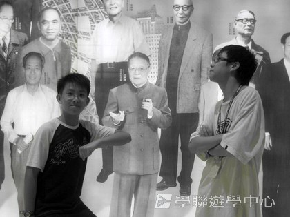 多元智能動感夏令營,學聯遊學團