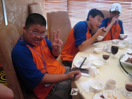 多元智能動感夏令營,學聯遊學團