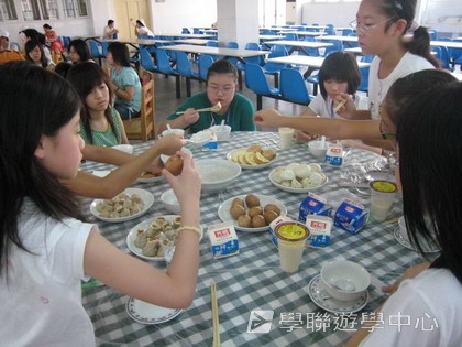 多元智能動感夏令營,學聯遊學團
