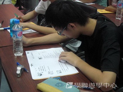 多元智能動感夏令營,學聯遊學團