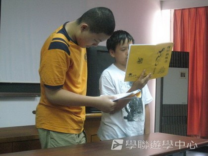 多元智能動感夏令營,學聯遊學團