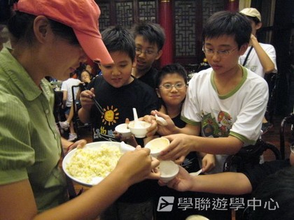 多元智能動感夏令營,學聯遊學團