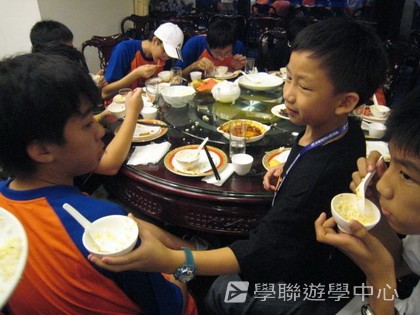 多元智能動感夏令營,學聯遊學團