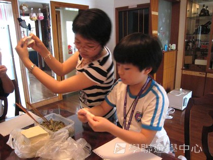 多元智能動感夏令營,學聯遊學團