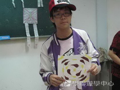 多元智能動感夏令營,學聯遊學團